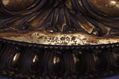 图片[6]-Bronze gilded secret seated statue of Manjusri Bodhisattva-China Archive